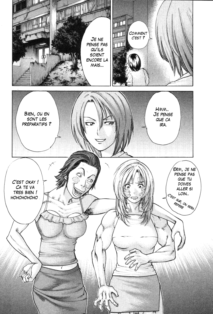 img Karate Shoukoushi Kohinata Minoru 11